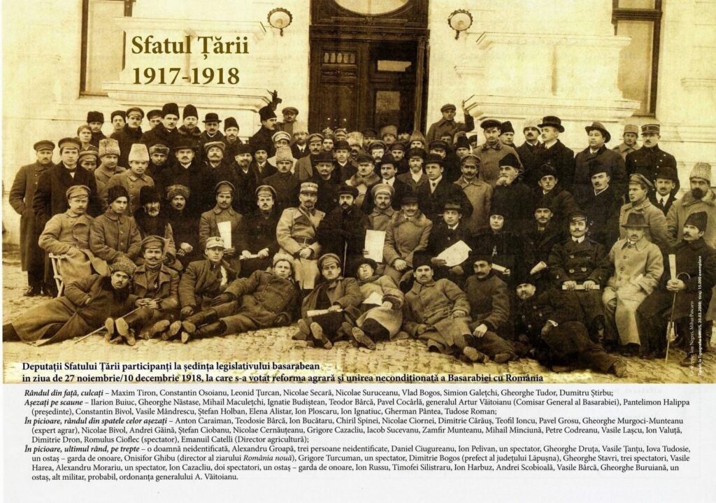Unirea cu Basarabia din 27 martie 1918: între șansă istorică și decizie politică - explicațiile istoricului Anatol Țăranu