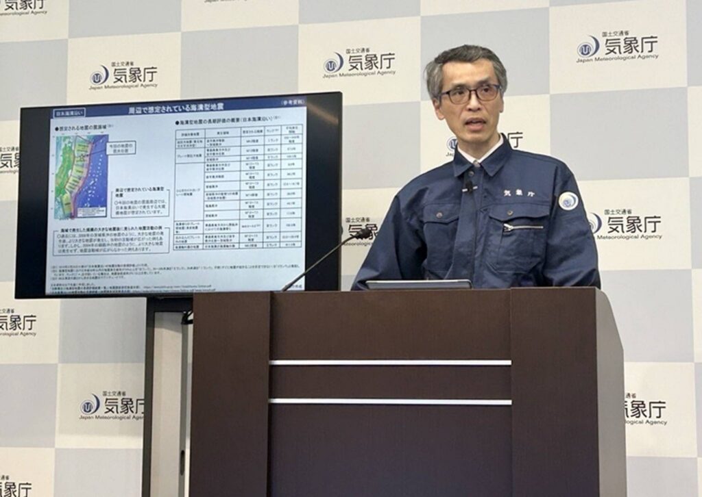 Japonia sub alertă dublă. Seism 7,7 în largul prefecturii Iwate, tsunami la țărm și avertizare de „cutremur major" activ o săptămână