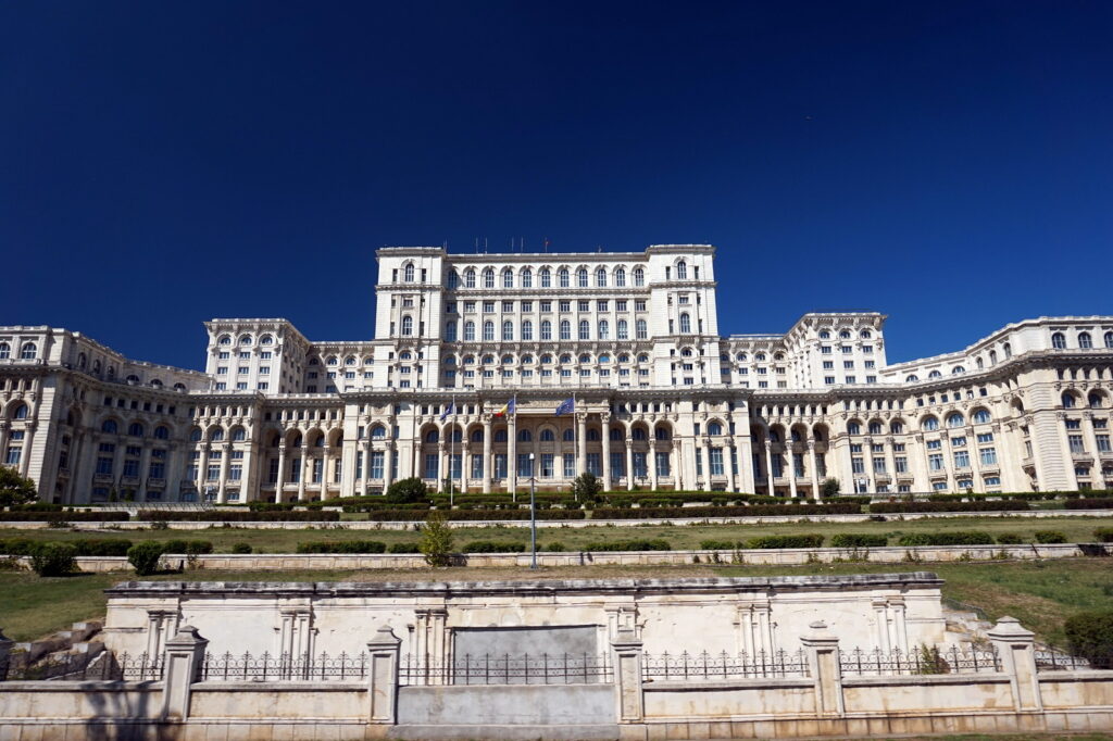 Ce este Parlamentul și ce rol are în România