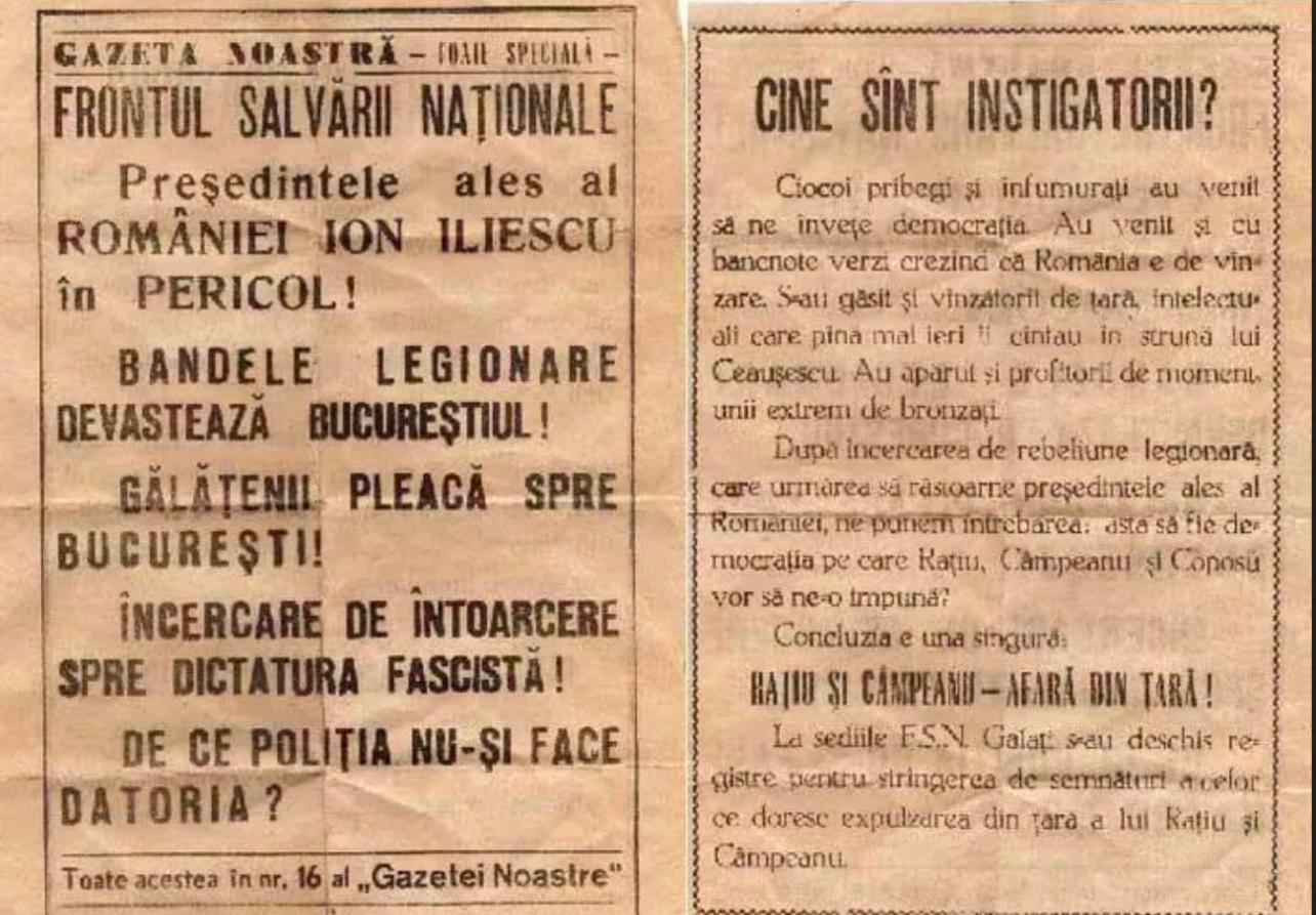 FSN-Galati-iunie-1990