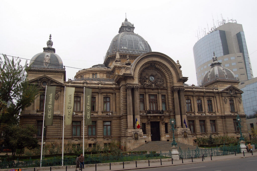Fitch îmbunătățește ratingul CEC Bank. Profitul băncii a crescut cu peste 18% în 2025