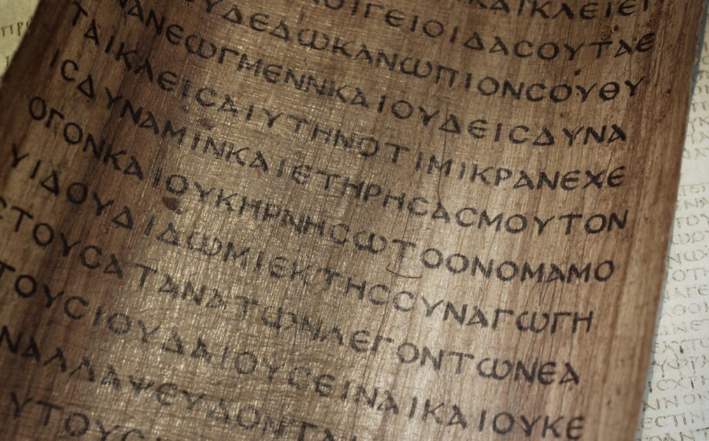 Inteligența artificială descifrează secrete medievale: manuscrise criptate, scrisori de dragoste și comploturi istorice