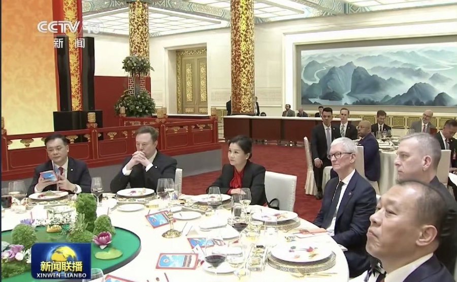 Cine a ocupat locul de onoare între Musk și Cook. Povestea lui Zhou Qunfei, cea mai bogată femeie din China