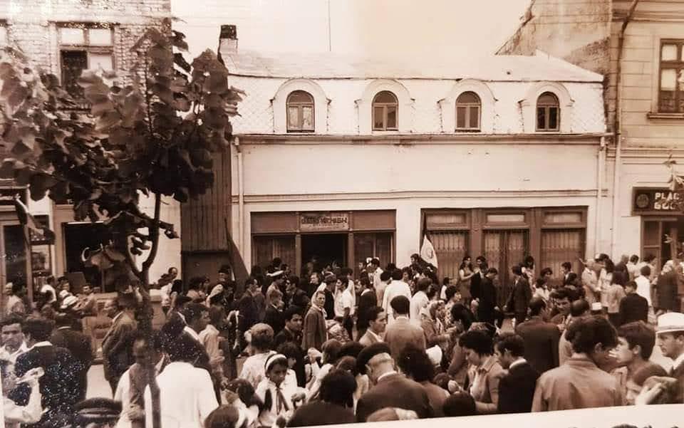 O veche locaţie „Atletul Albanez“ (sursa: arhivă personală Fam. Memish)