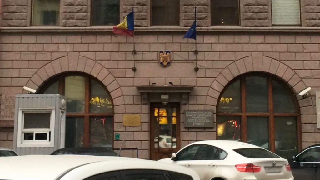 Consulatul General al României de la Sankt Petersburg și-a încetat activitatea și a fost închis oficial