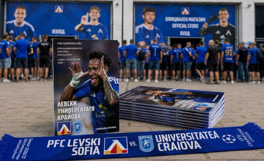 Levski speră și ea la revenirea în elita Cupelor Europene. Sursă foto: Facebook