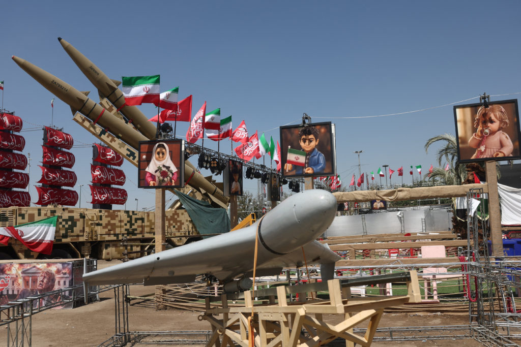 Iranul oferă recompense pentru soldații americani capturați sau uciși. Sumele anunțate de armata iraniană