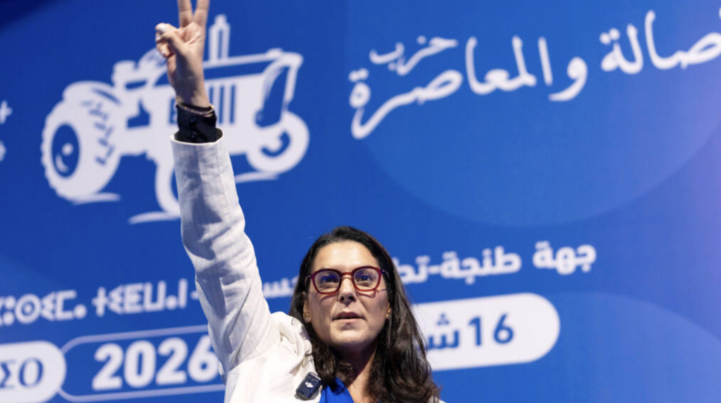 Marocul are, în premieră, o femeie premier. Fatima Ezzahra El Mansouri, desemnată de regele Mohammed al VI-lea